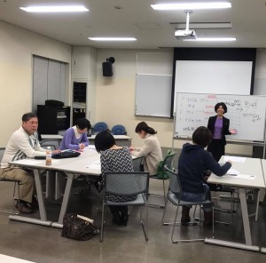 ちえりあ講義セミナー