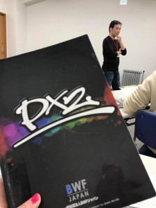 PX２　札幌開催２