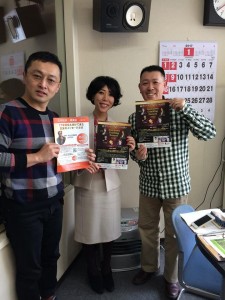 旭川FMりべーる出演