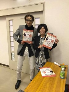 古市佳央　旭川講演会1