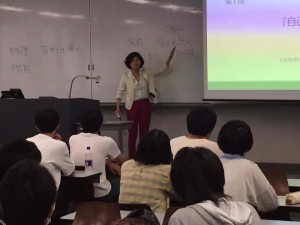 工学院大学　村本講義