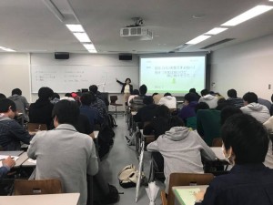 工学院大学 コミュニケーション講義