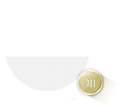 知